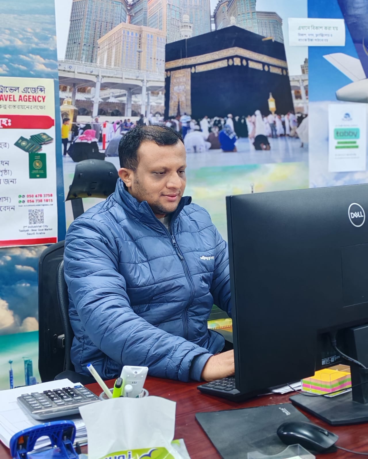 8131df74 8229 4c39 859c f1f483551c48