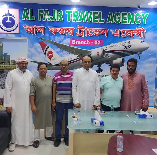 alfajr travel