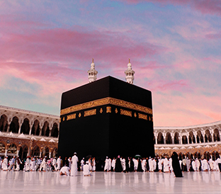 kaaba